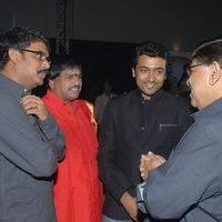 Surya's 7th Sence Movie Audio Launch Function Gallery | Picture 85170